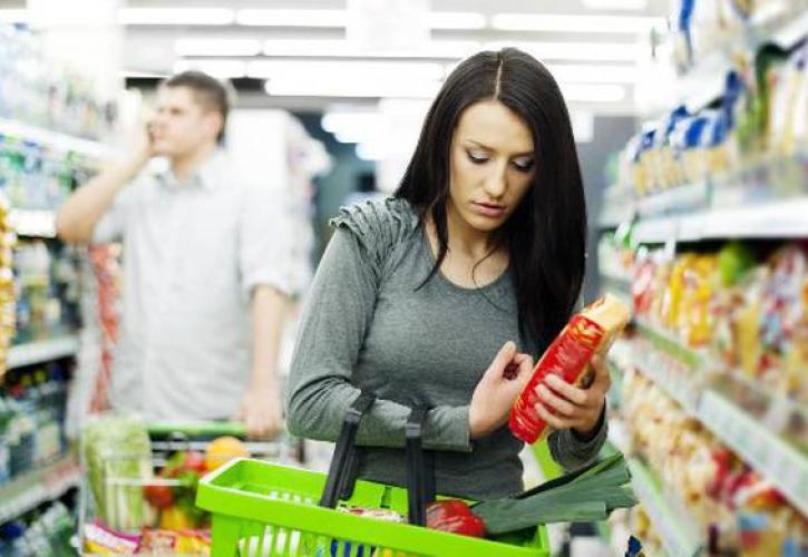 ΗΠΑ: «Βούλιαξε» σε χαμηλό επταμήνου η καταναλωτική εμπιστοσύνη