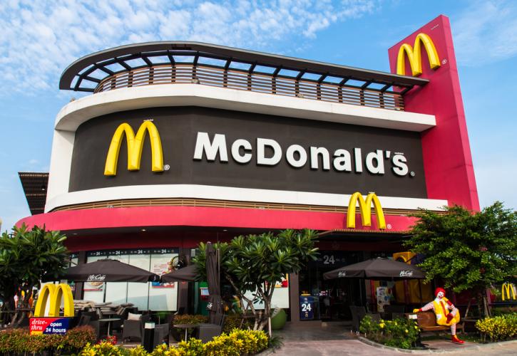 McDonalds: Άνω των προσδοκιών η αύξηση των κερδών για το α' τρίμηνο