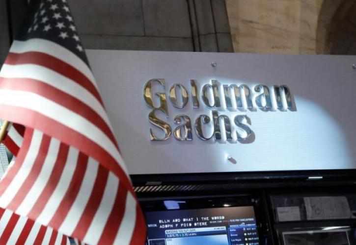 Goldman: Δεν αναμένει αύξηση των επιτοκίων της Fed το επόμενο έτος