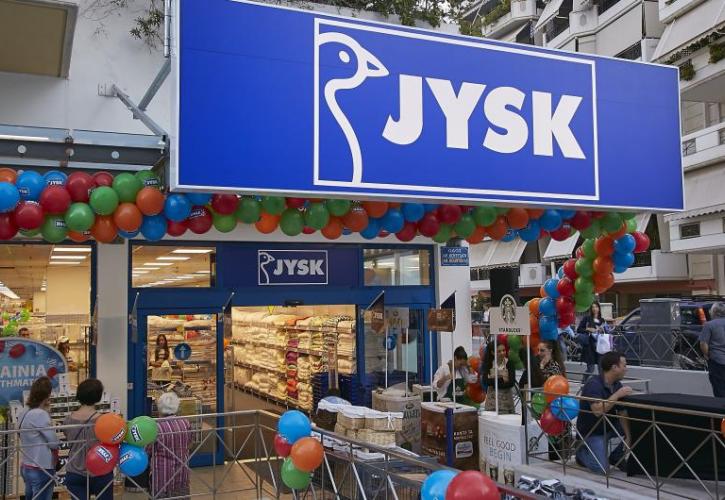 Πού ανοίγει νέα καταστήματα η JYSK