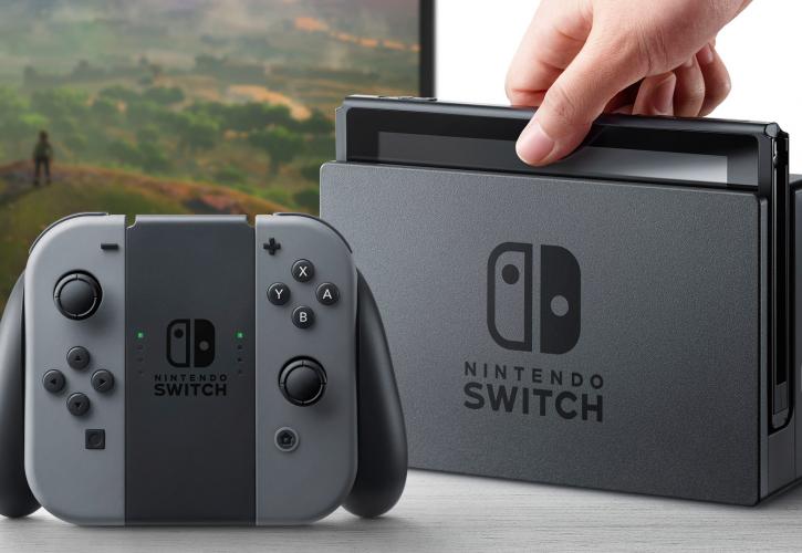 Nintendo: Υποβάθμισε την πρόβλεψη για τις πωλήσεις του Switch