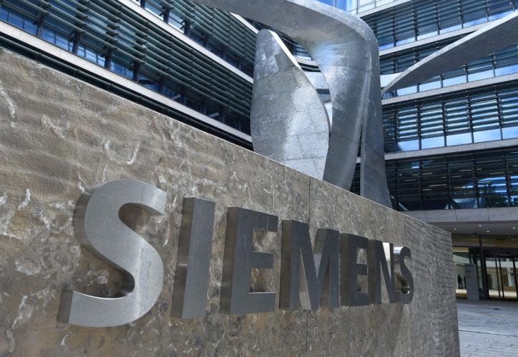 Siemens: Μεγάλη αύξηση κερδών και εσόδων - Πάνω από τις εκτιμήσεις των αναλυτών