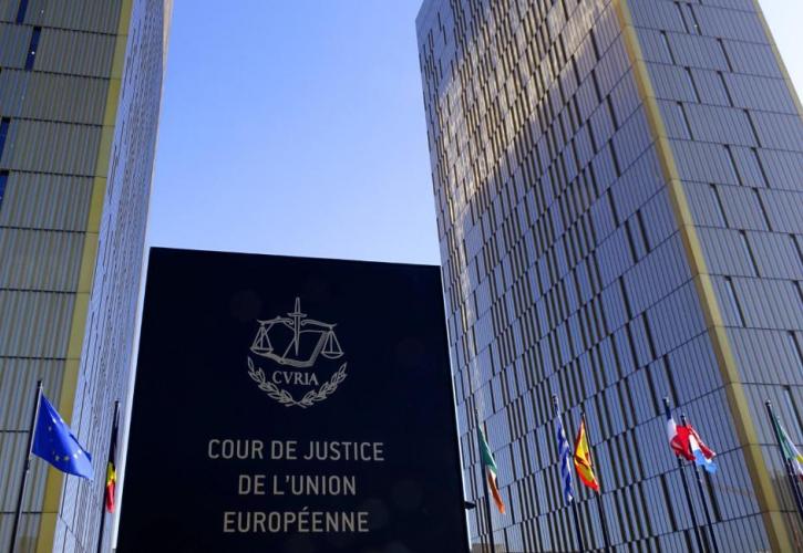 Ευρωπαϊκό Δικαστήριο: Καταδίκασε τη Ρωσία για τον νόμο της περί «ανεπιθύμητων οργανώσεων»