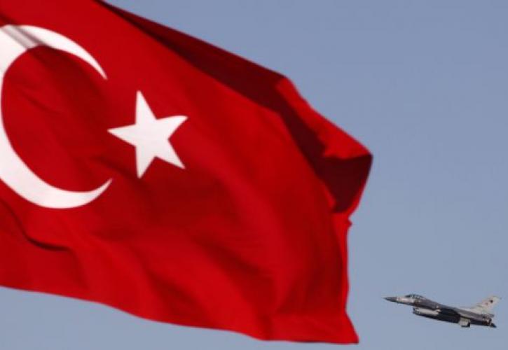 Τουρκικός φιλοκυβερνητικός Τύπος: 9 ελληνικά νησιά ανήκουν στην Τουρκία