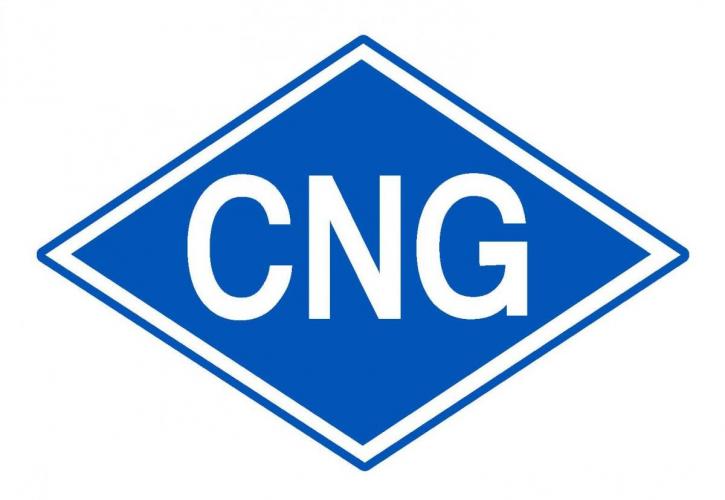Σε διαβούλευση ο Κανονισμός για τους σταθμούς αποσυμπίεσης CNG