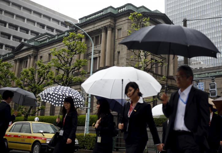 Τράπεζα της Ιαπωνίας: Αμετάβλητα επιτόκια - Στο τραπέζι η μείωση των αγορών κρατικών ομολόγων