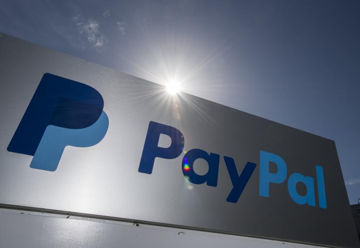 Η PayPal λανσάρει την υπηρεσία συναλλαγών κρυπτονομισμάτων στο Ηνωμένο Βασίλειο