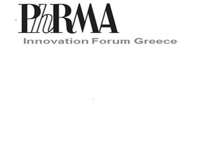 Ανακοίνωση του PhRMA Innovation Forum