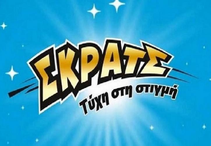 Στην Κρήτη ο πρώτος εκατομμυριούχος του ΣΚΡΑΤΣ (pics)