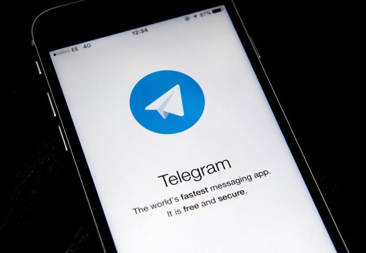 Αυξήθηκε 53% η δραστηριότητα των κυβερνοεγκληματιών στο Telegram το 2024