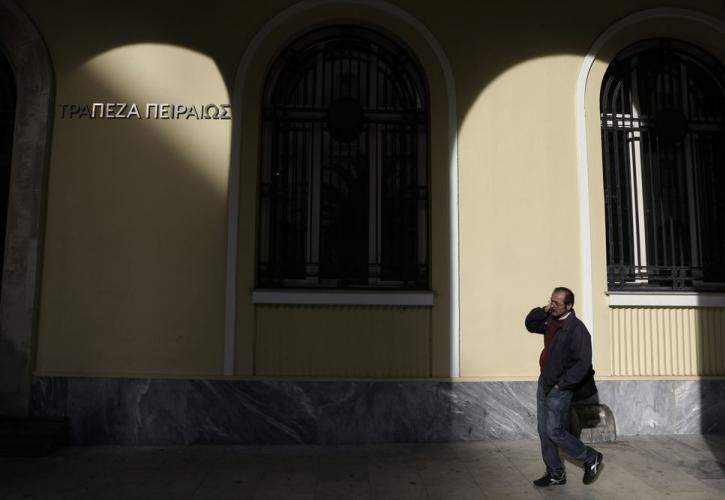 Πώς είδε ο διεθνής Τύπος τα αποτελέσματα των stress tests