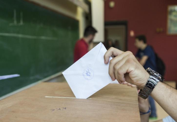 Χωρίς ενιαία αποτελέσματα οι φοιτητικές εκλογές - ΔΑΠ και ΠΚΣ στις πρώτες θέσεις