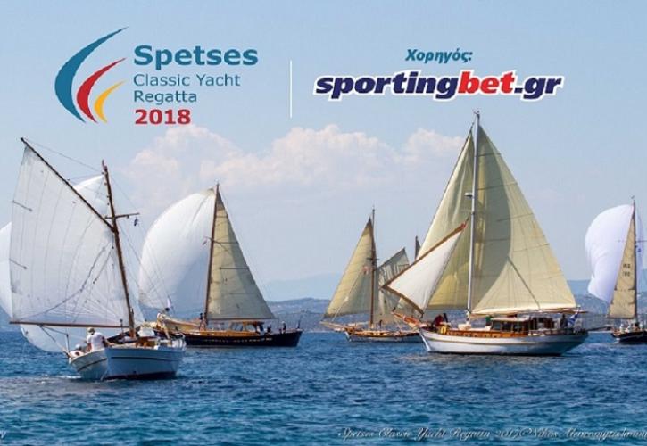 Η SPORTINGBET Χορηγός του Spetses Classic Yacht Regatta 2018