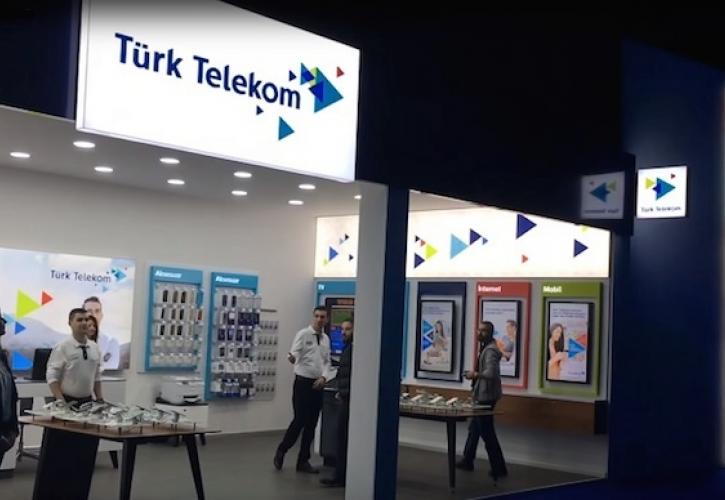 Δεν επηρεάζονται οι ελληνικές τηλεπικοινωνίες από την Turk Telekom