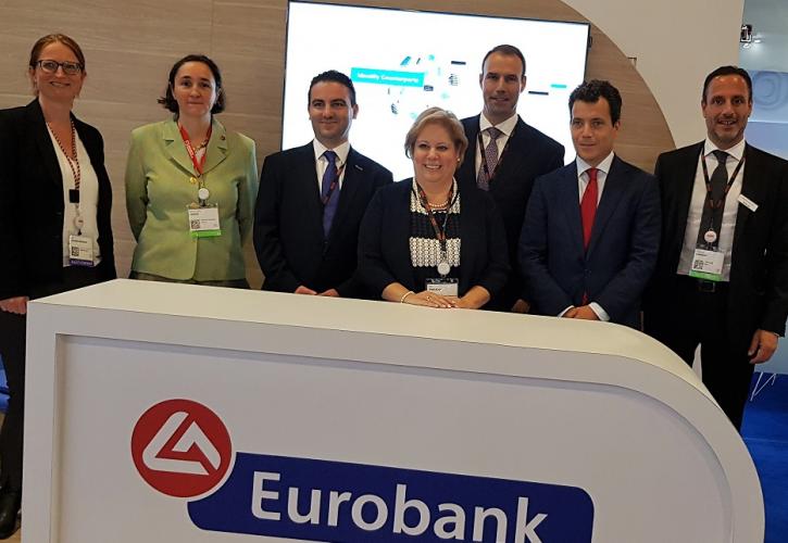 Το διεθνές εμπόριο με το Βlockchain «παντρεύει» η Eurobank