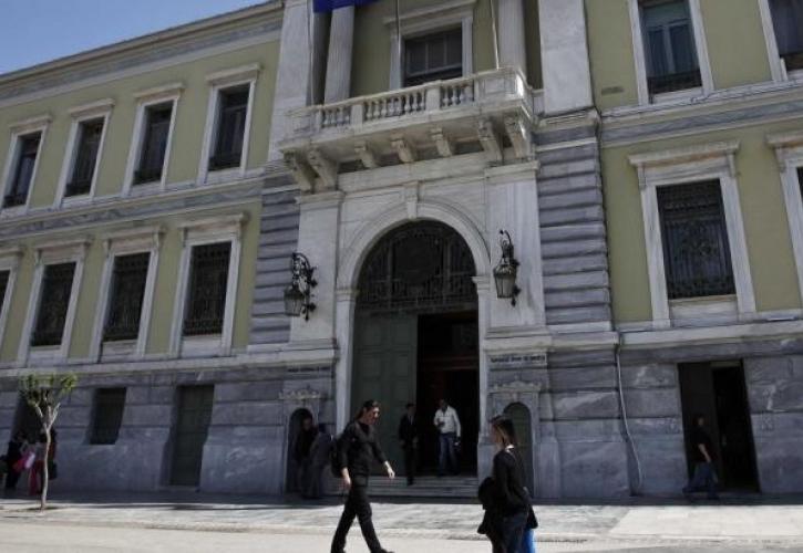 ΣΕΠΕΤΕ: Θα τρίζουν τα κόκαλα του ιδρυτή της Εθνικής Τράπεζας