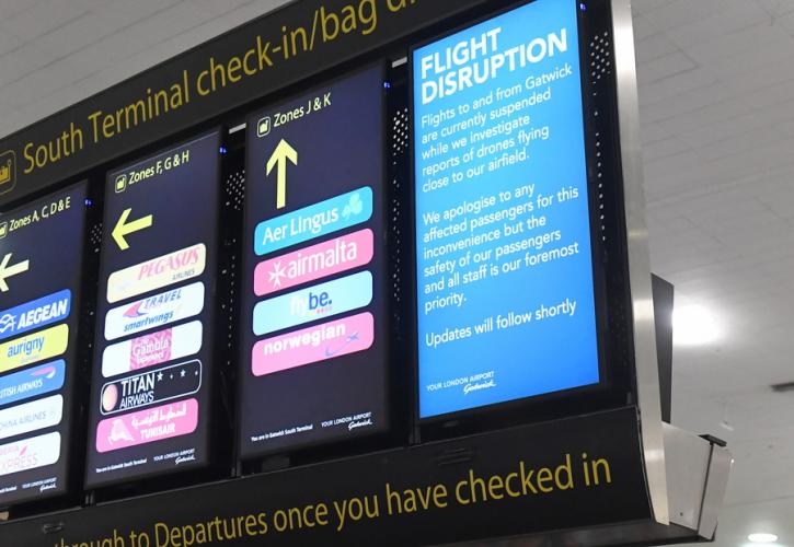 Βρετανία: Τον Μάρτιο ανοίγει και πάλι ο νότιος τερματικός σταθμός στο αεροδρόμιο Γκάτγουικ