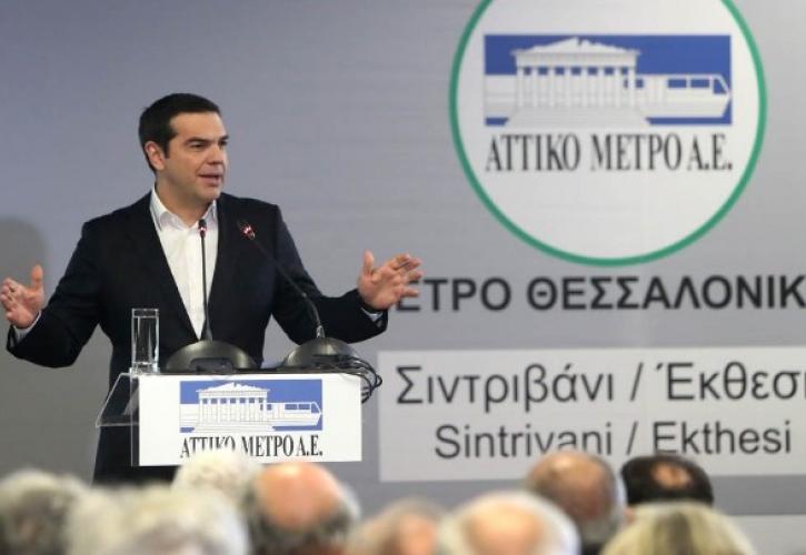 Τσίπρας: Ολοκληρωμένο κατά 95% το έργο του μετρό Θεσσαλονίκης (pics)