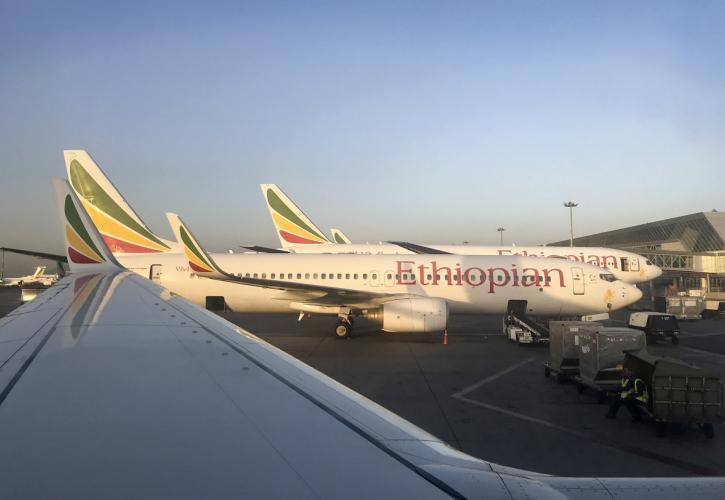 Αναδυόμενη αγορά για τον ΔΑΑ η υποσαχάρια Αφρική - Nέο δρομολόγιο της Ethiopian Airlines