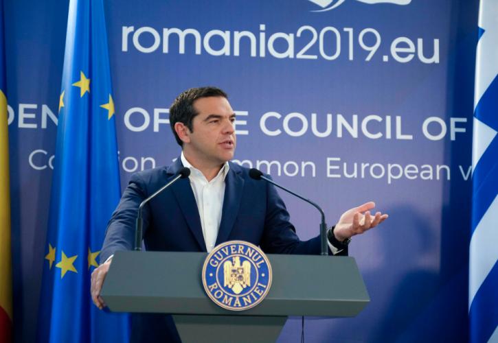 Τσίπρας: Αλλάζει τον ενεργειακό χάρτη της Μεσογείου ο αγωγός East Med