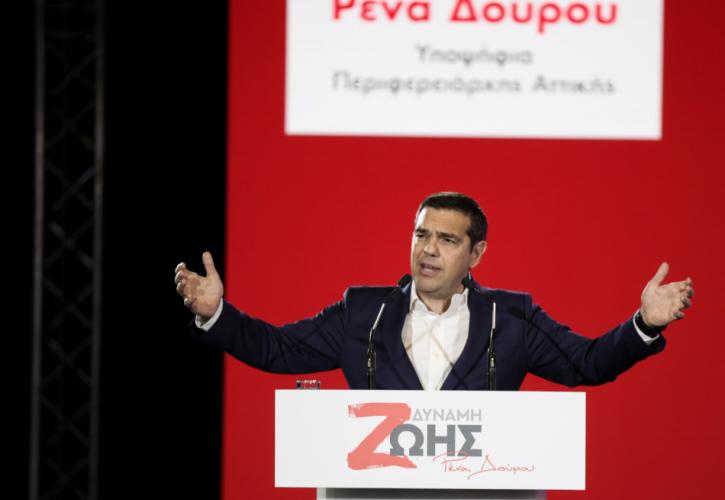 Τσίπρας: Η Ρένα Δούρου θα είναι ξανά περιφερειάρχης Αττικής