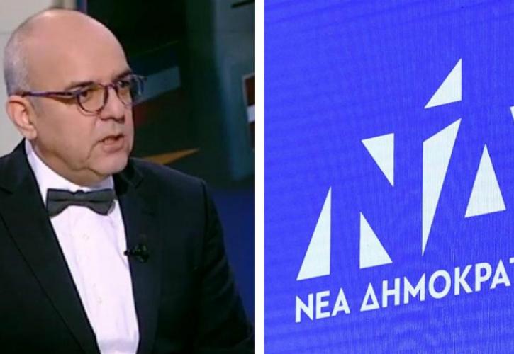 Υποψήφιος με τη Νέα Δημοκρατία ο δημοσιογράφος Μπάμπης Παπαδημητρίου