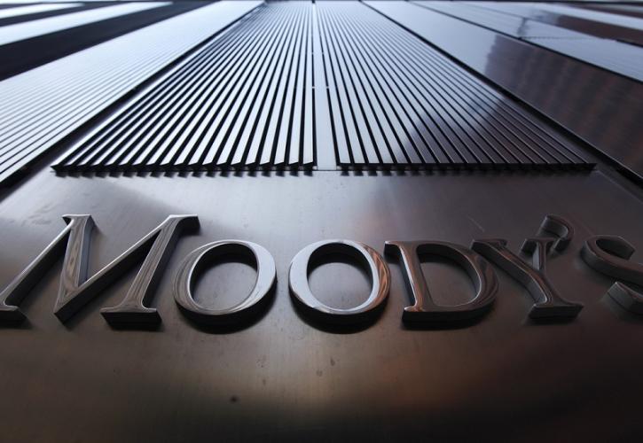 Η Moody’s αναβάθμισε την αξιολόγηση του Δήμου Αθηναίων