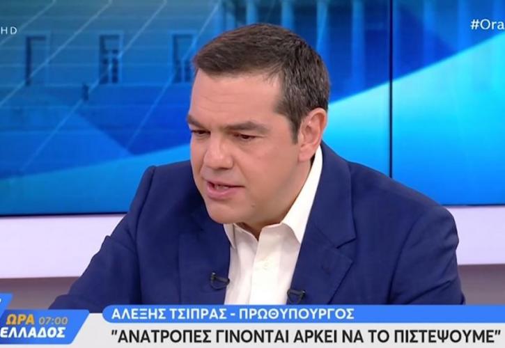 Τσίπρας για εκλογές: Και η Λίβερπουλ έχανε από τη Μπαρτσελόνα αλλά το γύρισε