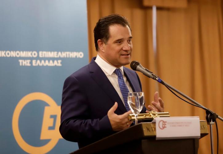 Γεωργιάδης: Η επένδυση στο Ελληνικό θα ξεκινήσει φέτος