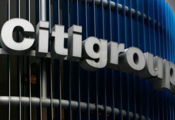 Citigroup: Προχωρά σε εκατοντάδες περικοπές θέσεων εργασίας
