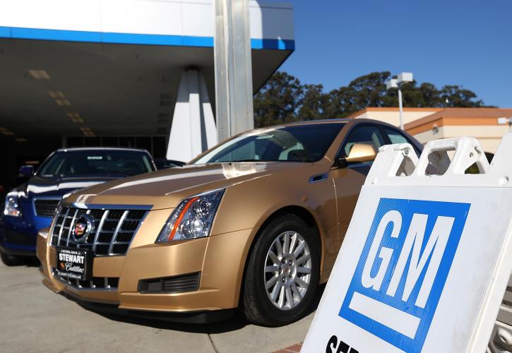 General Motors: Σημαντική ενίσχυση κερδών στο γ' τρίμηνο - Κάτω από τις προβλέψεις τα έσοδα