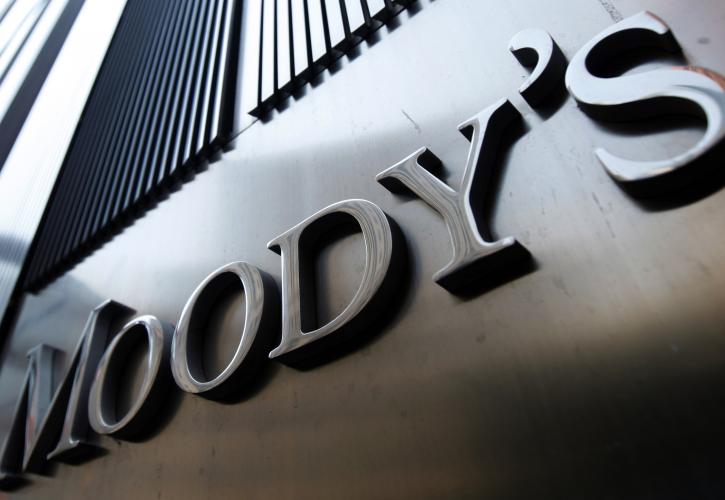 Moody’s Analytics: «Slowcession» το 2023 - Tι είναι