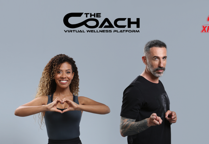 The Coach: Νέα ψηφιακή πλατφόρμα εκγύμνασης από τον Γερμανό