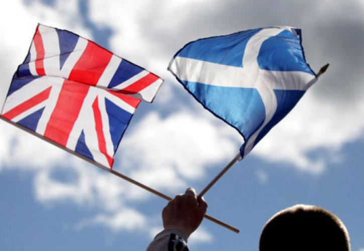 Το νέο νομοσχέδιο της Βρετανίας «κλέβει» εξουσίες από την Ουαλία, τη Σκωτία και τη Βόρεια Ιρλανδία