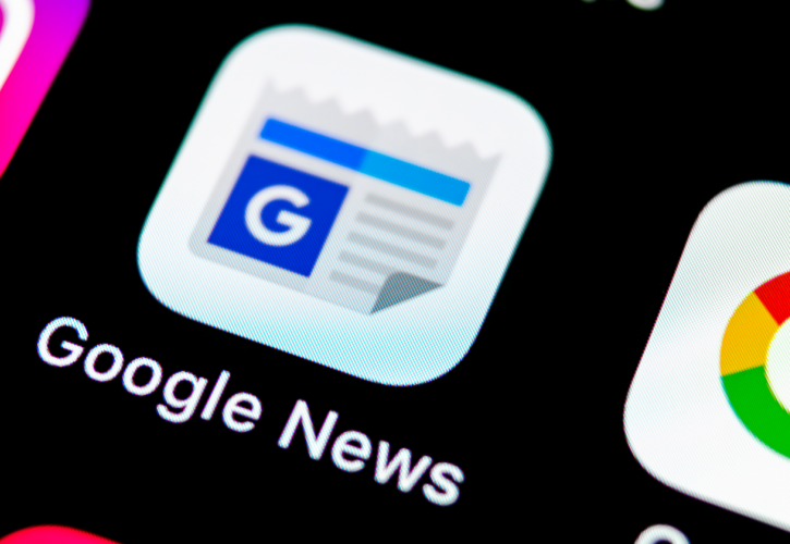 1 δισ. δολάρια θα δώσει η Google σε ΜΜΕ για τη χρήση περιεχομένου τους