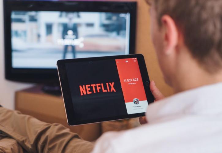 Αύξηση τιμών στις ΗΠΑ ανακοίνωσε το Netflix - Τι ισχύει για την Ελλάδα