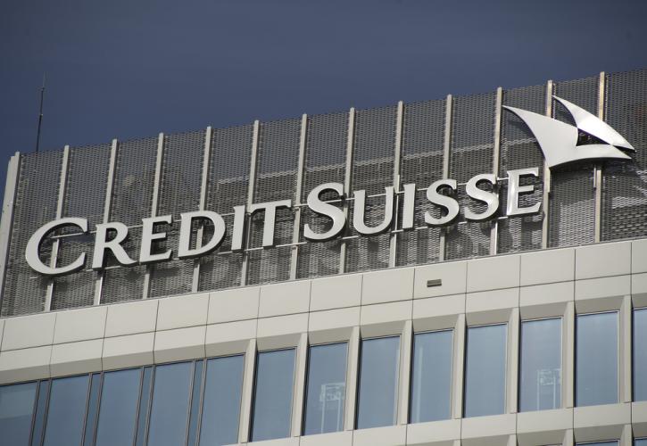 Credit Suisse: Το σκάνδαλο Archegos έπληξε τα αποτελέσματα -Ζημιές $275 εκατ. στο α' τρίμηνο