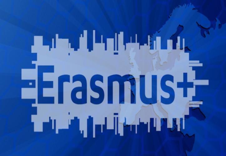 Αποχωρεί από το πρόγραμμα Erasmus η Βρετανία