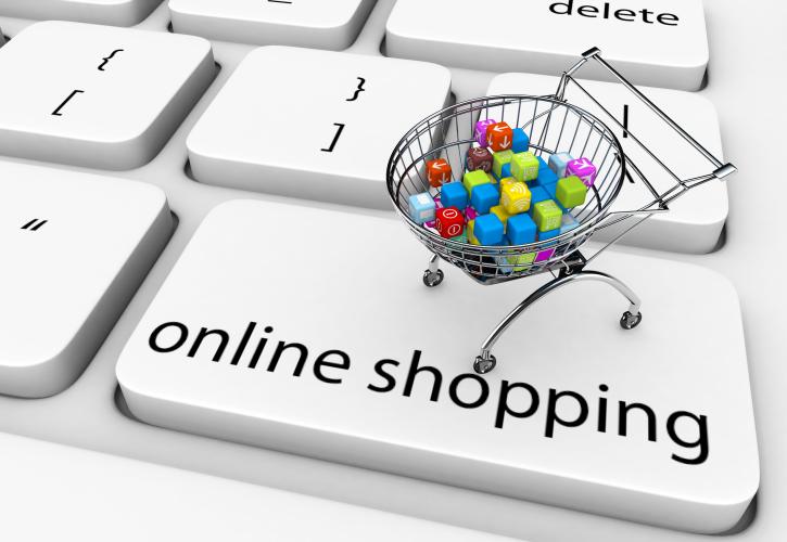 Περιφέρεια Αττικής: Δωρεάν δημιουργία e-shop σε καταστήματα λιανικής και μικρομεσαίες επιχειρήσεις