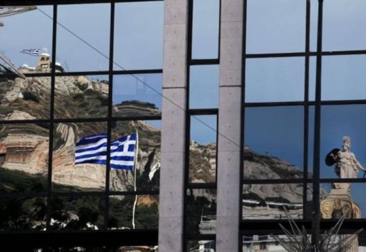 Έρχεται το 2024 το ελληνικό Sovereign Wealth Fund με... υπογραφή BlackRock