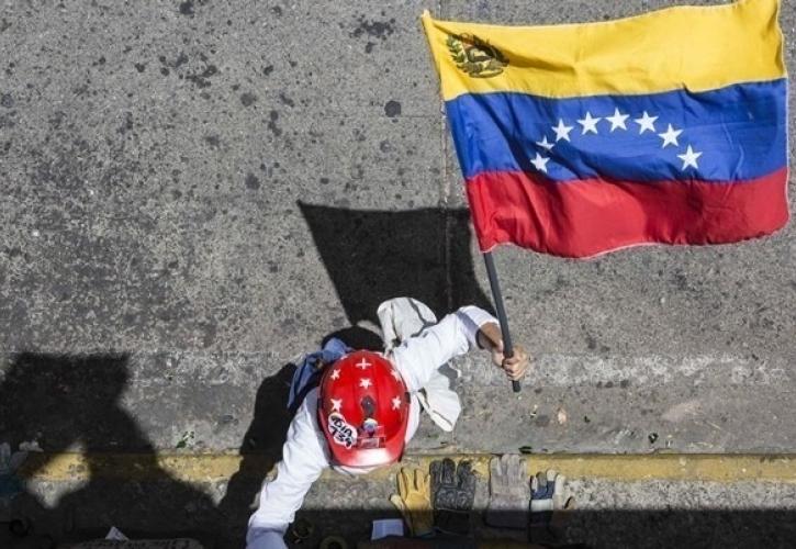 Στο 3.000% ο πληθωρισμός της Βενεζουέλας το 2020