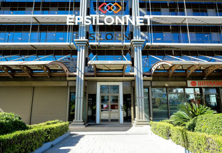 Epsilon Net: Εξαγόρασε το 80% της Data Communication έναντι 6,3 εκατ. ευρώ