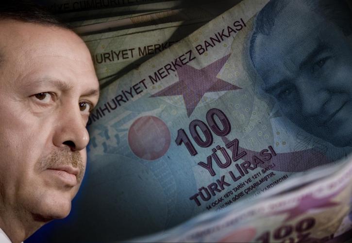 Τουρκία: Με την τουρκική λίρα να καταρρέει, ο Ερντογάν αντικατέστησε το διοικητή της τουρκικής κεντρικής τράπεζας