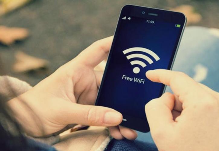 WiFi4EU: Νέα πρόσκληση για δωρεάν δίκτυα Wi-Fi σε δημόσιους χώρους