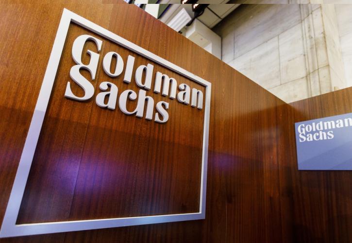 Απομακρύνεται από τις ευρωπαϊκές αγορές η Goldman Sachs - Στροφή στο Λονδίνο