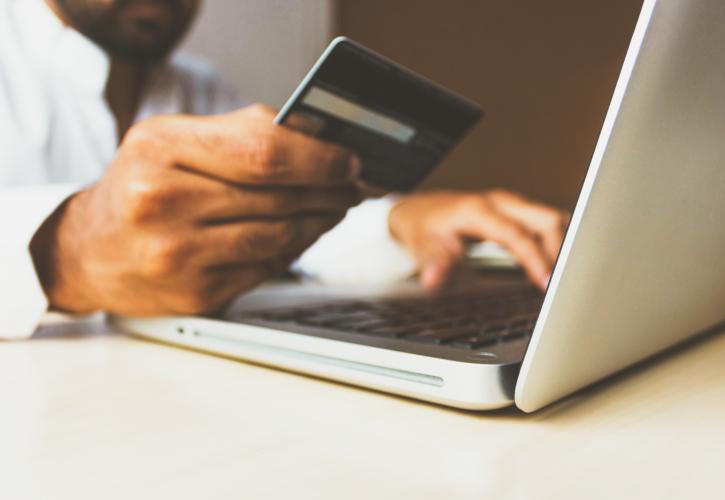 Ηλεκτρονικά εργαλεία για αγορές και πληρωμές διαθέτουν οι καταναλωτές -Η υπηρεσία IRIS