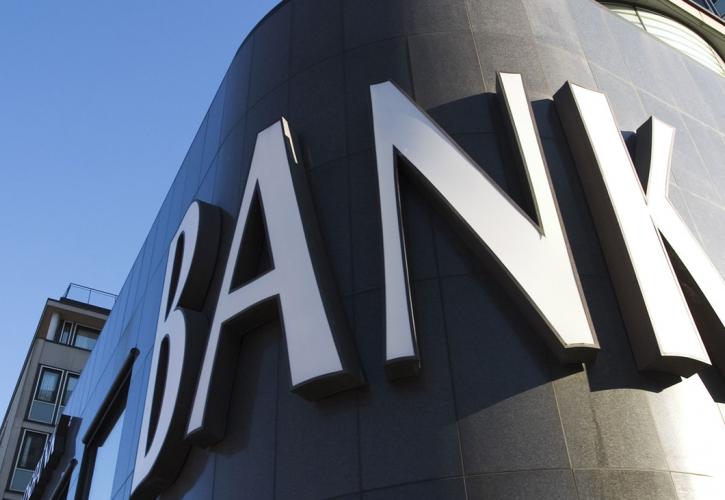 Eurobank Equities: Οι παράγοντες για ένα «relief rally» στις τράπεζες - Νέα τιμή στόχος για Πειραιώς