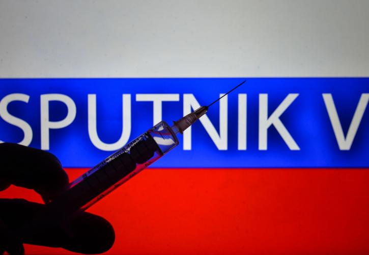 Την αξιολόγηση του ρωσικού εμβολίου Sputnik-V ξεκινάει ο EMA