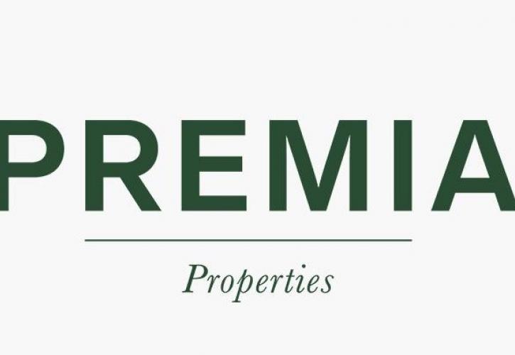 Premia Properties: Υπερκάλυψη της ΑΜΚ των 47,5 εκατ. ευρώ με μετρητά