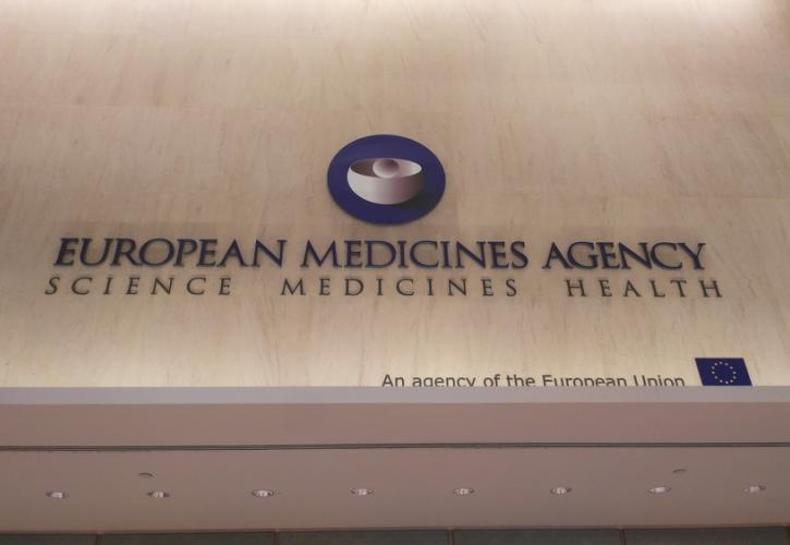 Κορονοϊός: Έκτακτη συνεδρίαση του EMA για το εμβόλιο της AstraZeneca